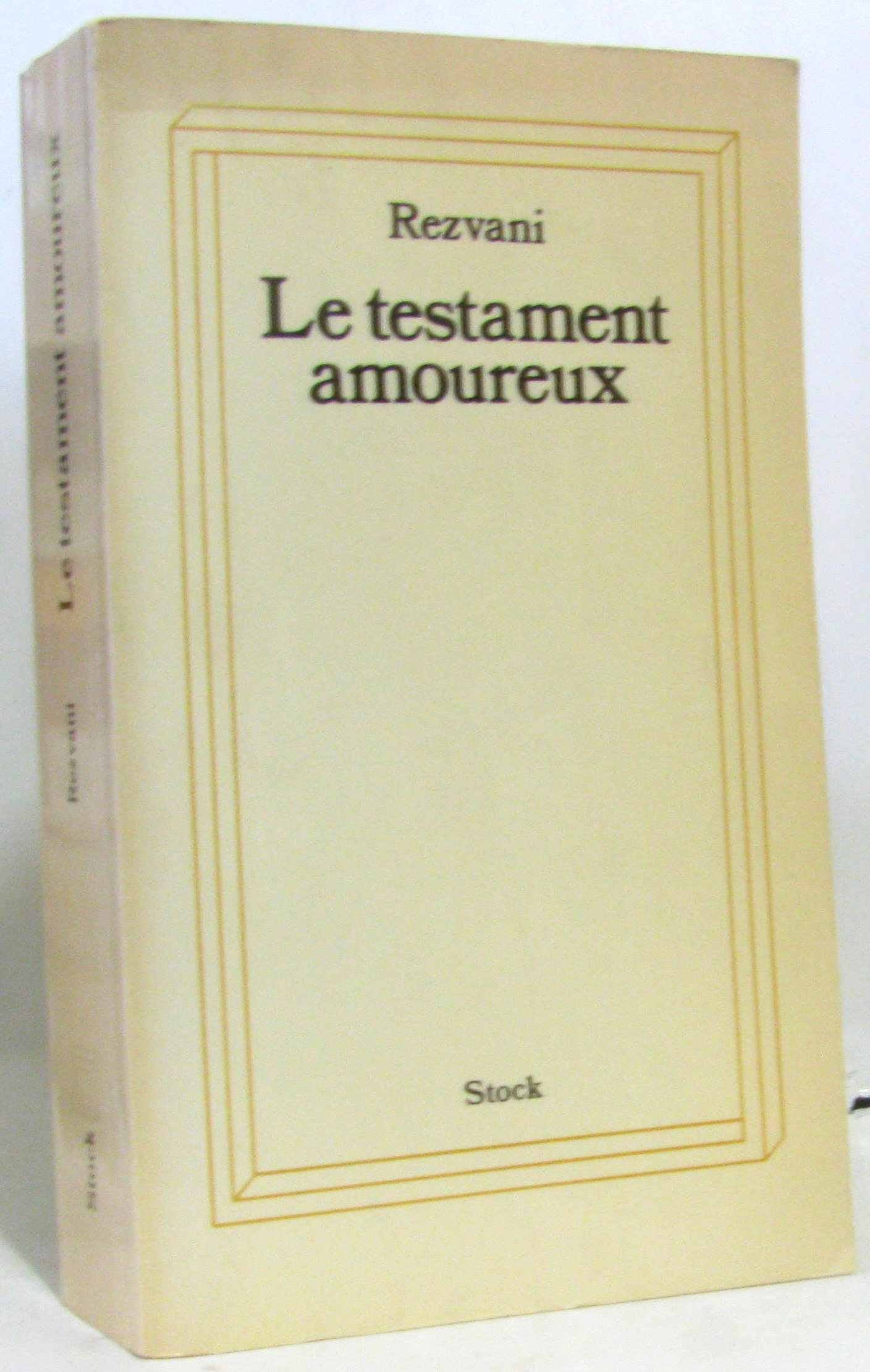 LE TESTAMENT AMOUREUX 9782234015456