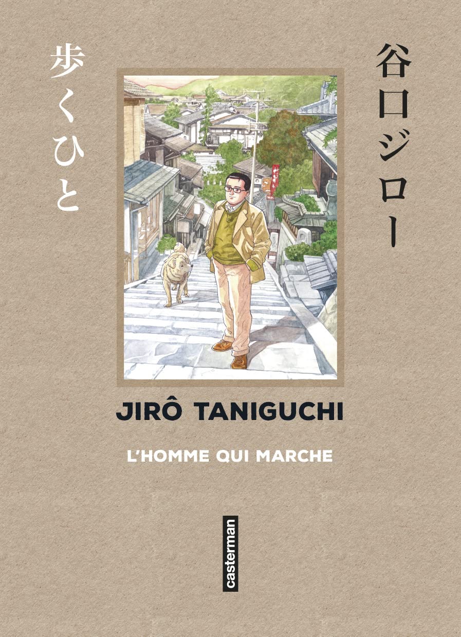 Taniguchi comme en VO - L'Homme qui marche: Sens de lecture original 9782203221666