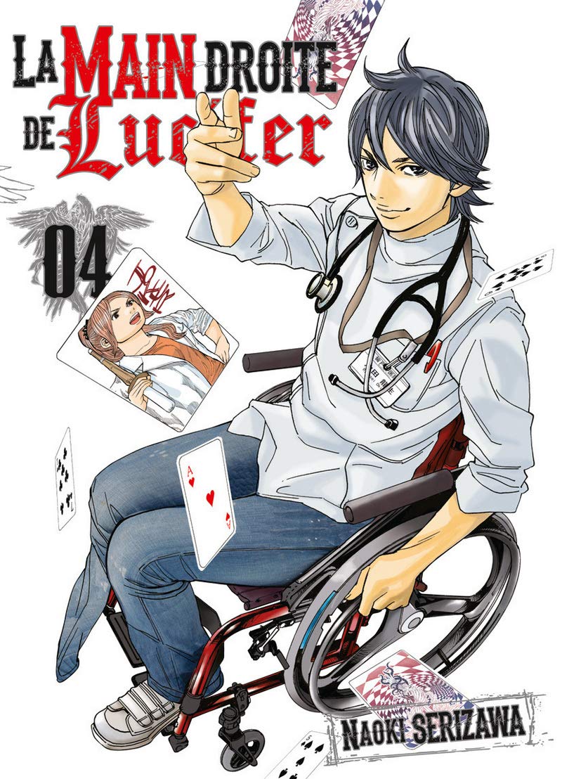 La main droite de Lucifer Volume, 4 9782355926075