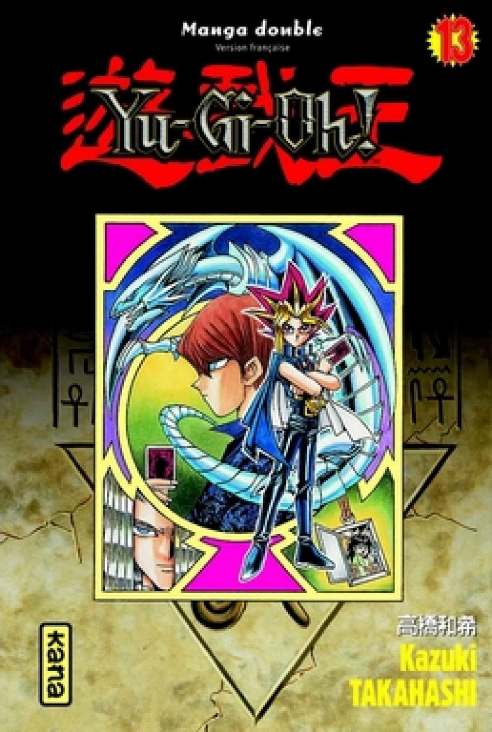 Yu-Gi-Oh ! (Intégrale) - Tome 7 9782505010562