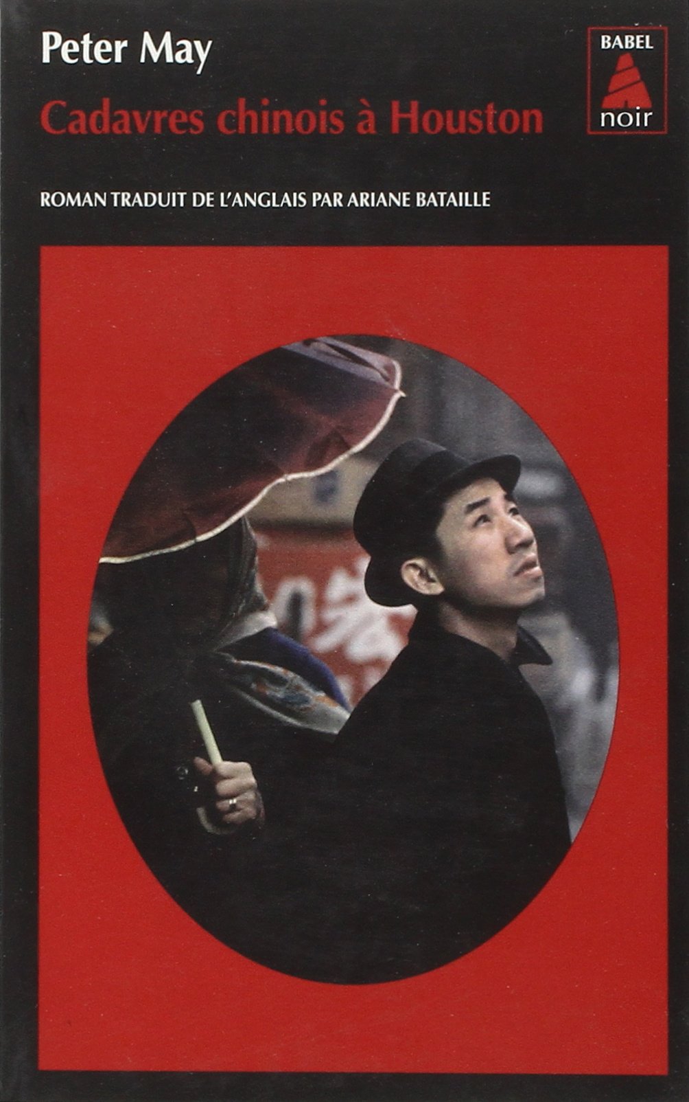 Cadavres chinois à Houston 9782742784097