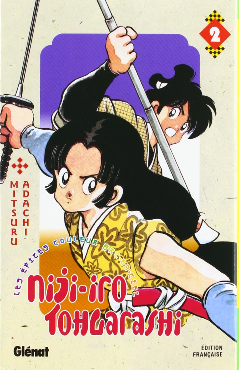 Nijiiro Togarashi, tome 2 9782723444354