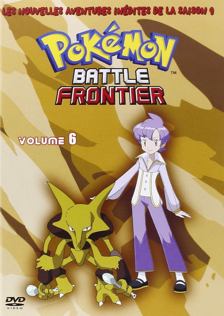 Pokémon, Saison 9, vol. 6 3760113362590