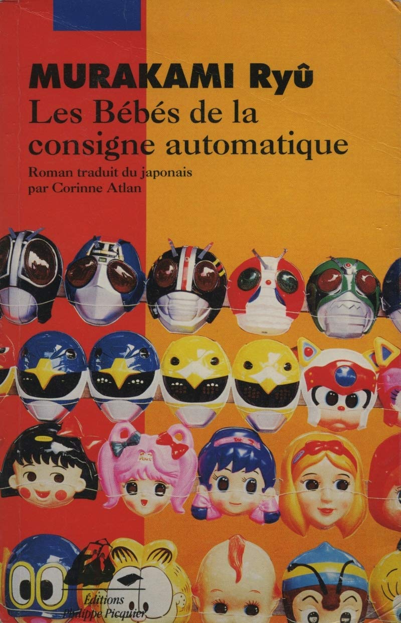 Les Bébés de la consigne automatique 9782877303842