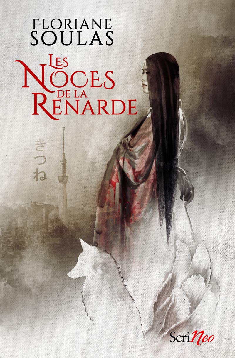 Les Noces de la Renarde 9782367407043