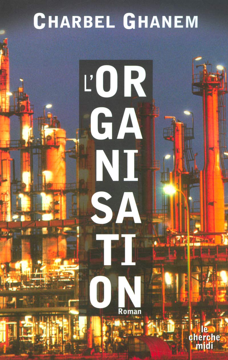 L' organisation 9782749104843