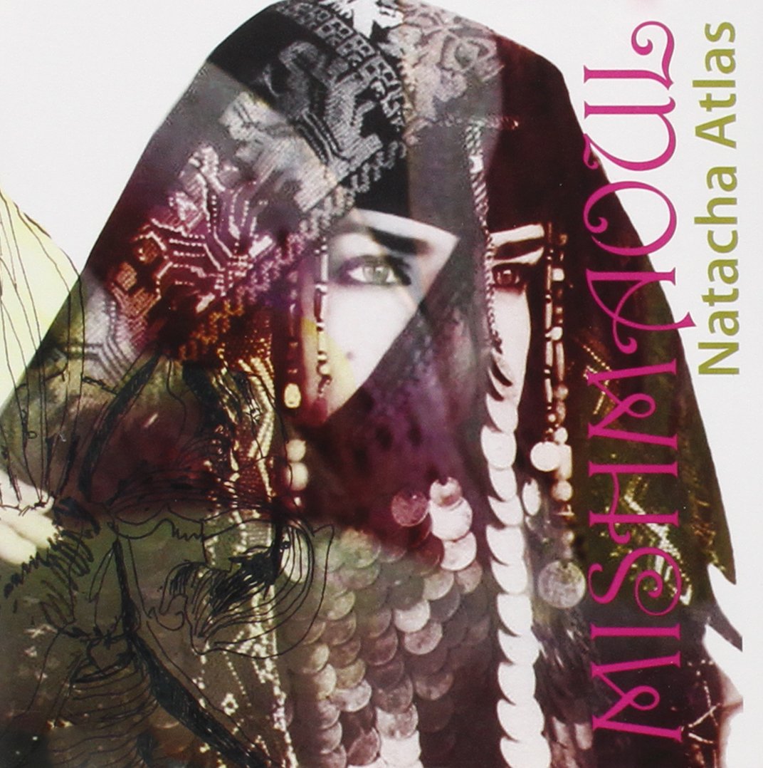Mish Maoul [Import] 0609008103821