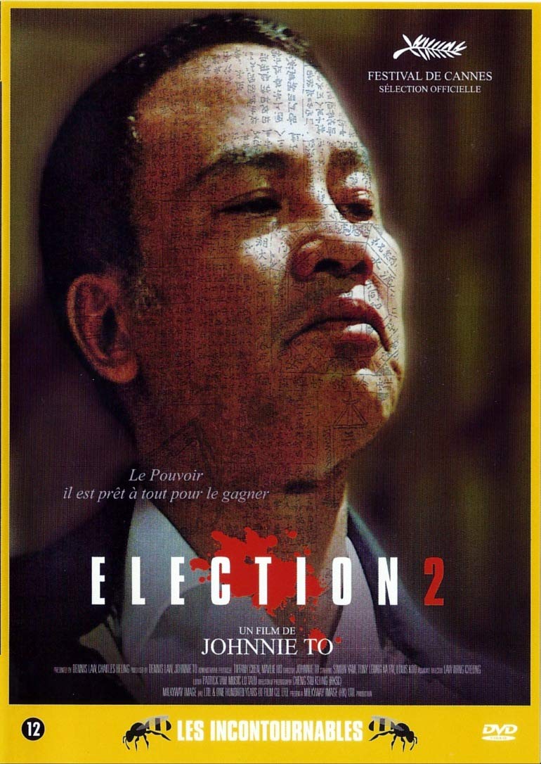 Election 2 5410865422186