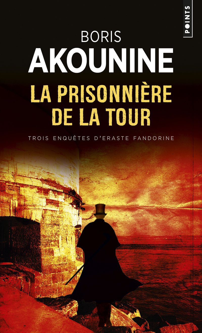 La Prisonnière de la tour: et autres nouvelles 9782757831106