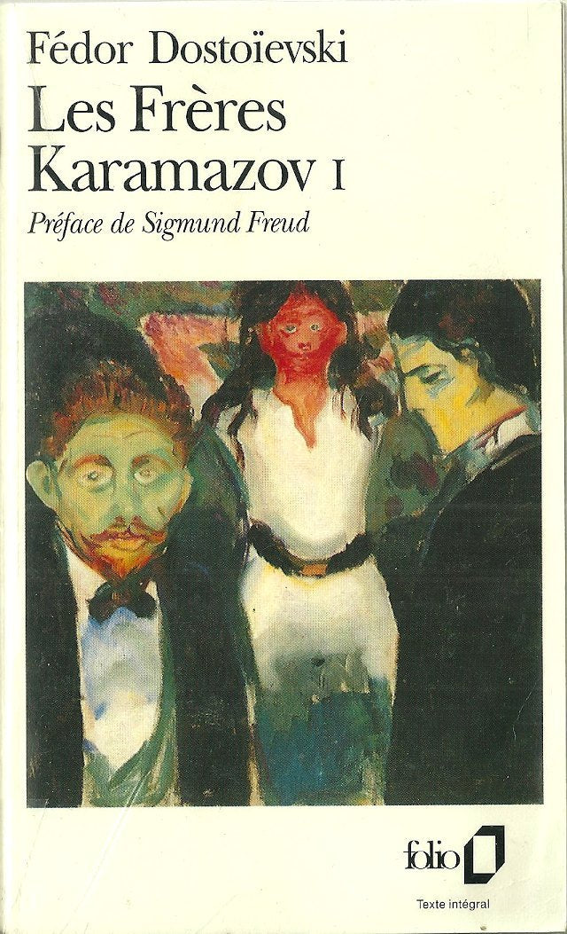 Les Frères Karamazov 9782070364862