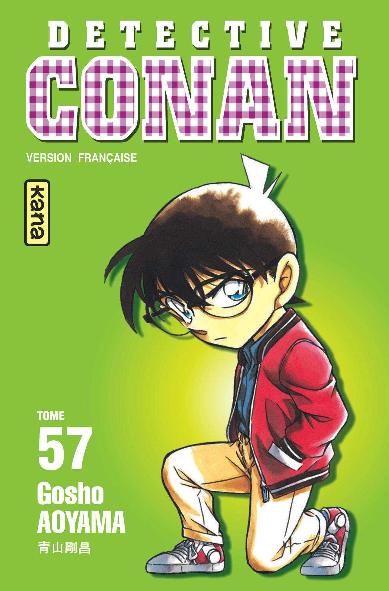 Détective Conan - Tome 57 9782505003090