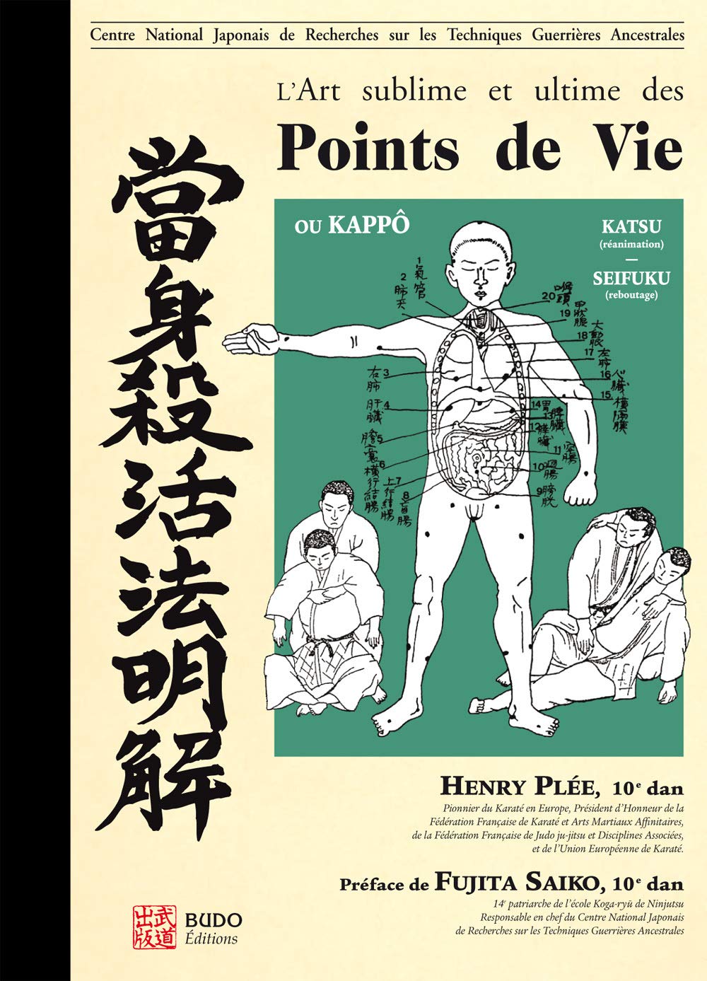 L'art sublime et ultime des points de vie 9782846170482