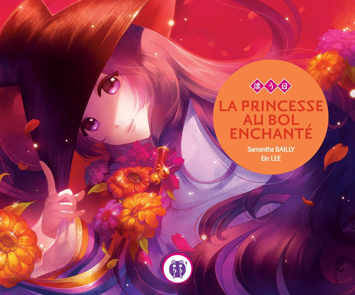 LA PRINCESSE AU BOL ENCHANTE 9782918857143