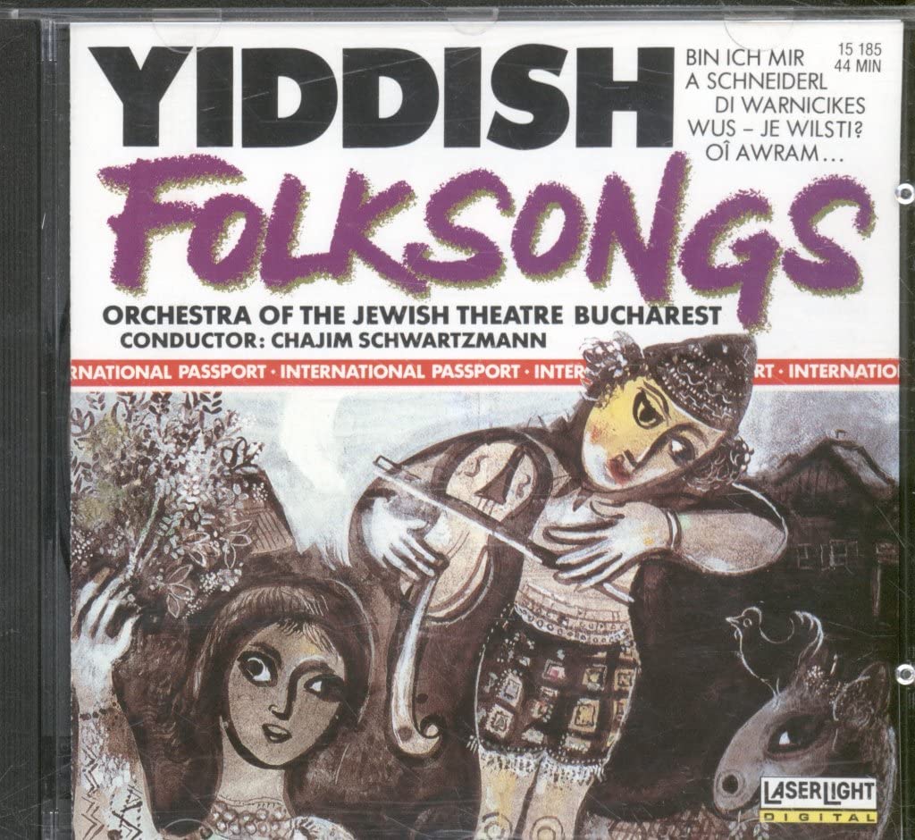 Yiddish Folksongs [Import] 4006408151852