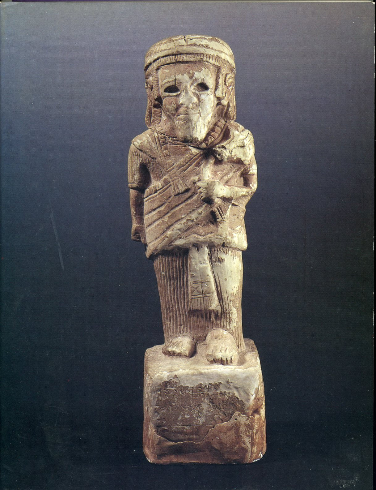 La Voie royale : 9000 ans d'art au royaume de Jordanie. Catalogue de l'exposition du Musée du Luxembourg, 26 novembre 1986-25 janvier 1987 