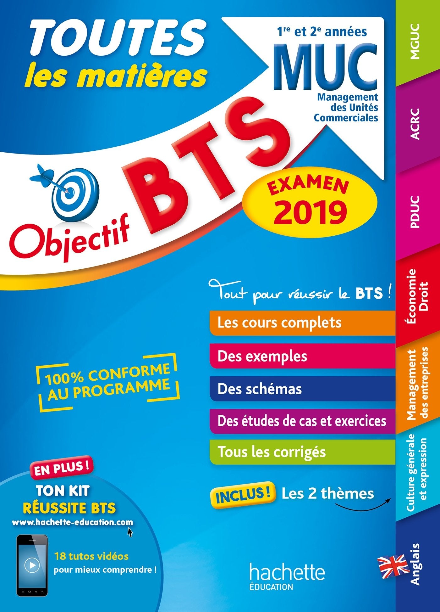 BTS MUC Toutes les matières: 1re et 2e années 9782017015017