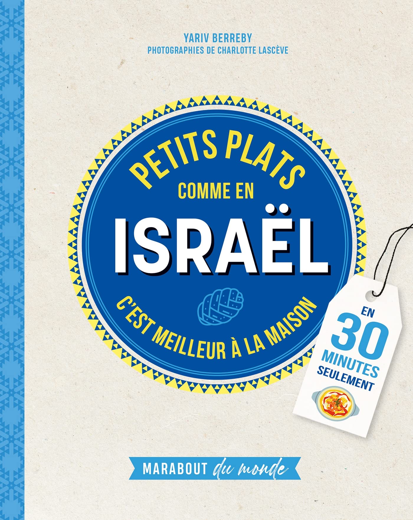 Petits plats comme en Israël 9782501177085
