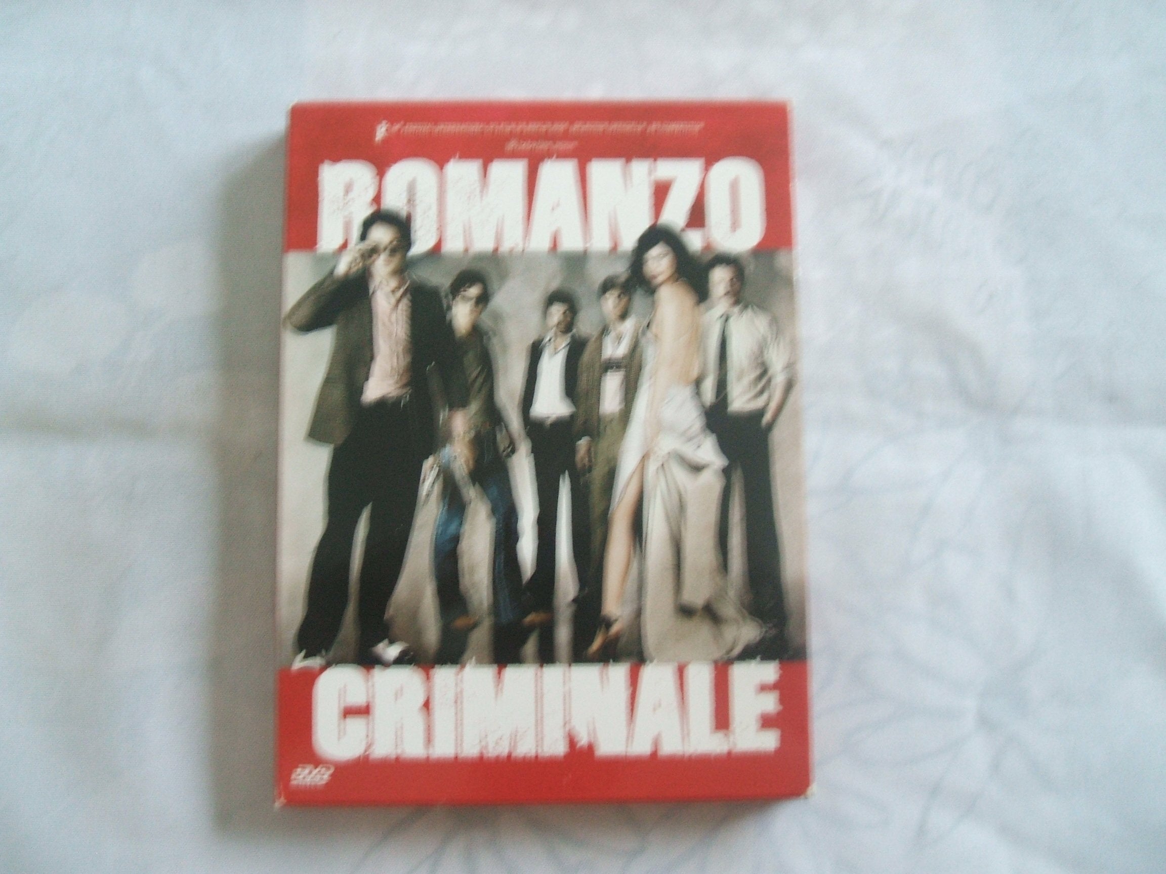 Romanzo Criminale - Edition 2 DVD 7321950007110