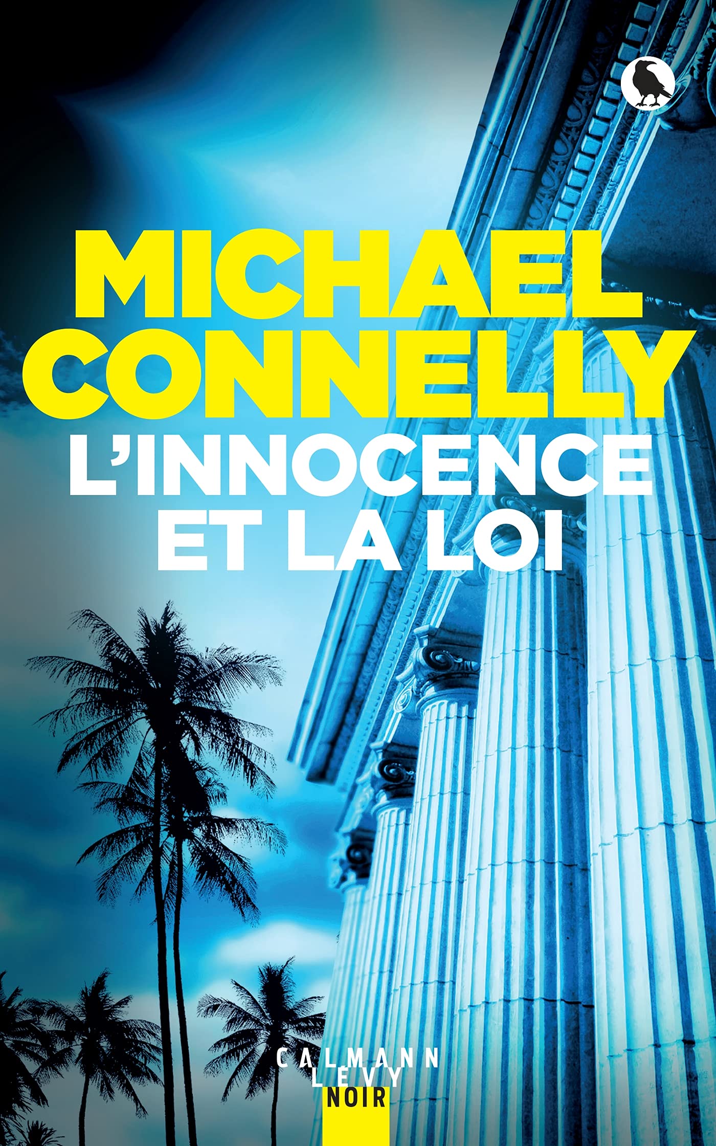 L'innocence et la loi 9782702166338