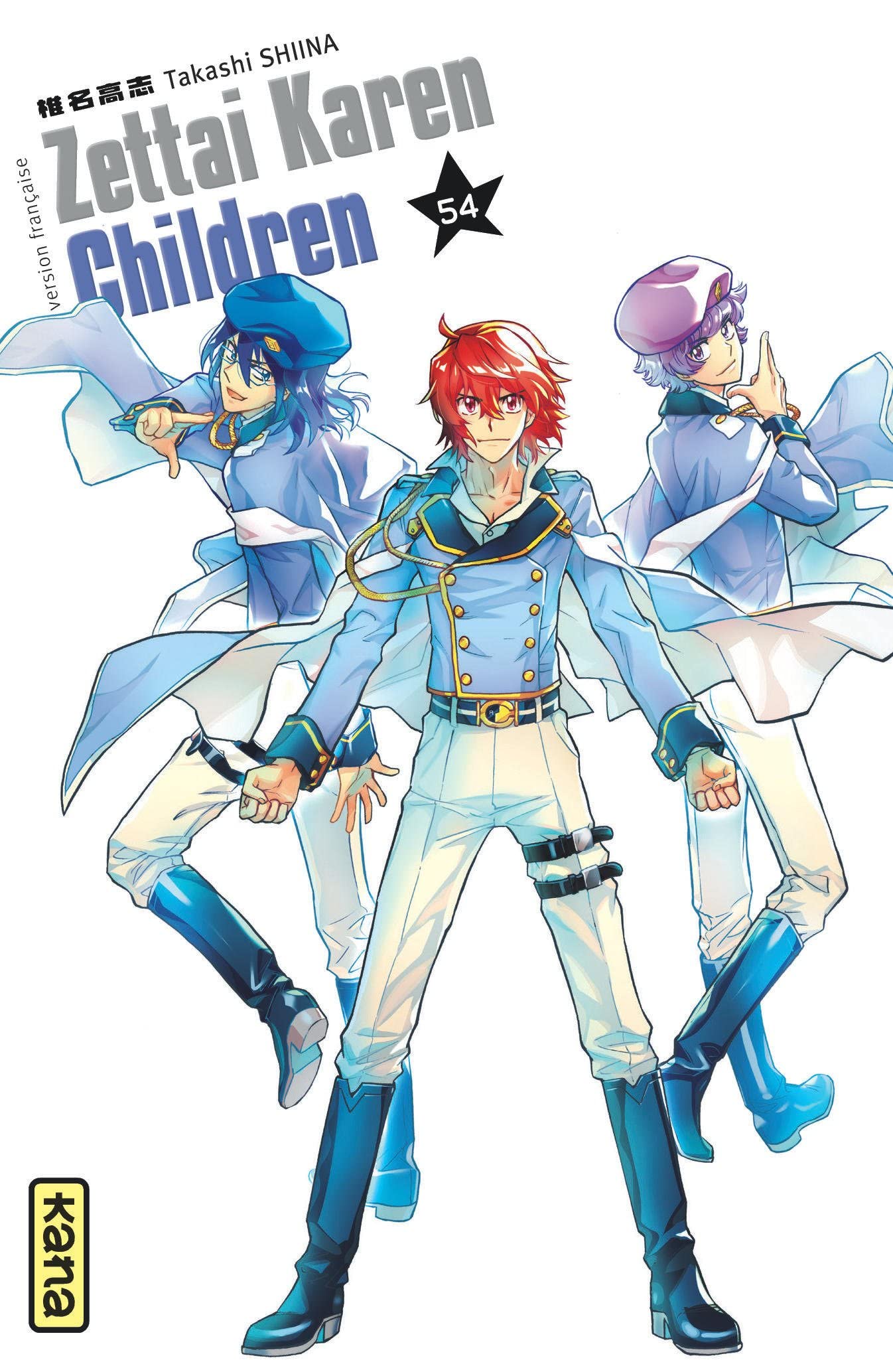 Zettai Karen Children - Tome 54 9782505114451