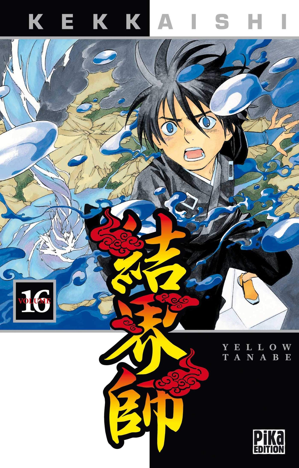 Shônen 9782845999312