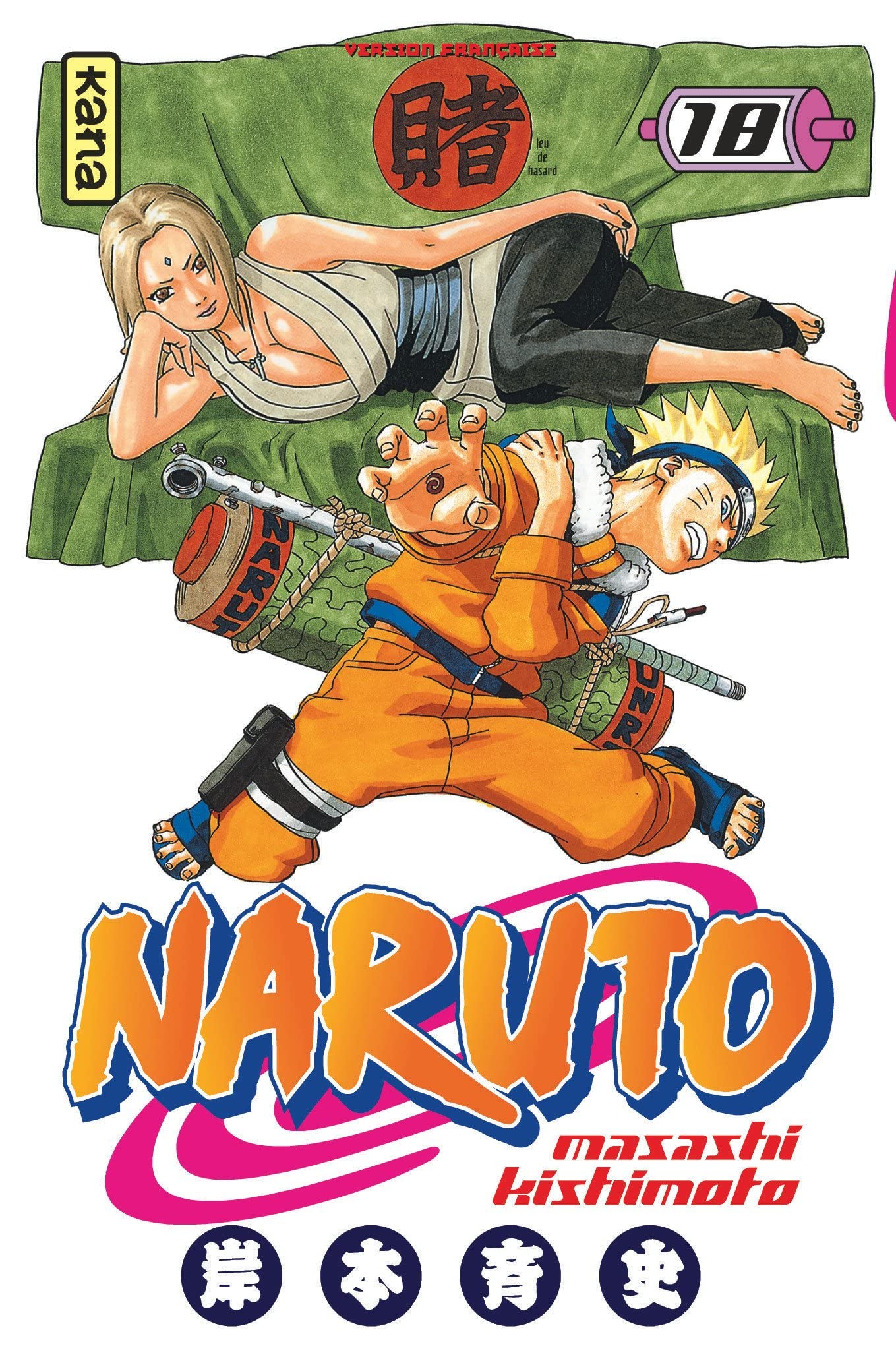 Naruto - Tome 18 9782871297970