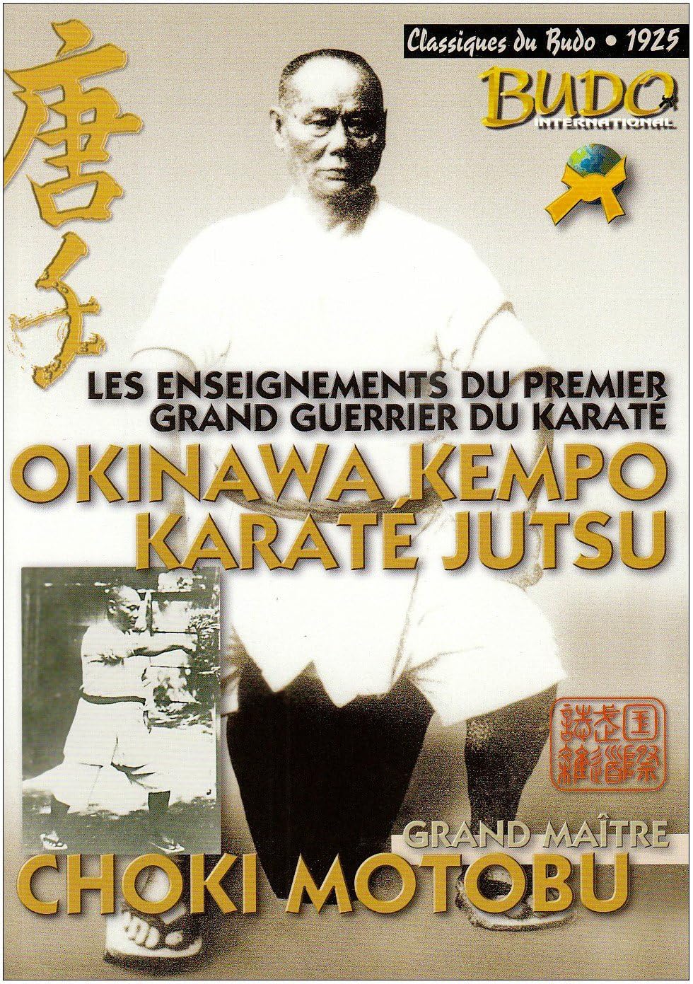 Okinawa Kempo Karaté Jutsu 9788492484164