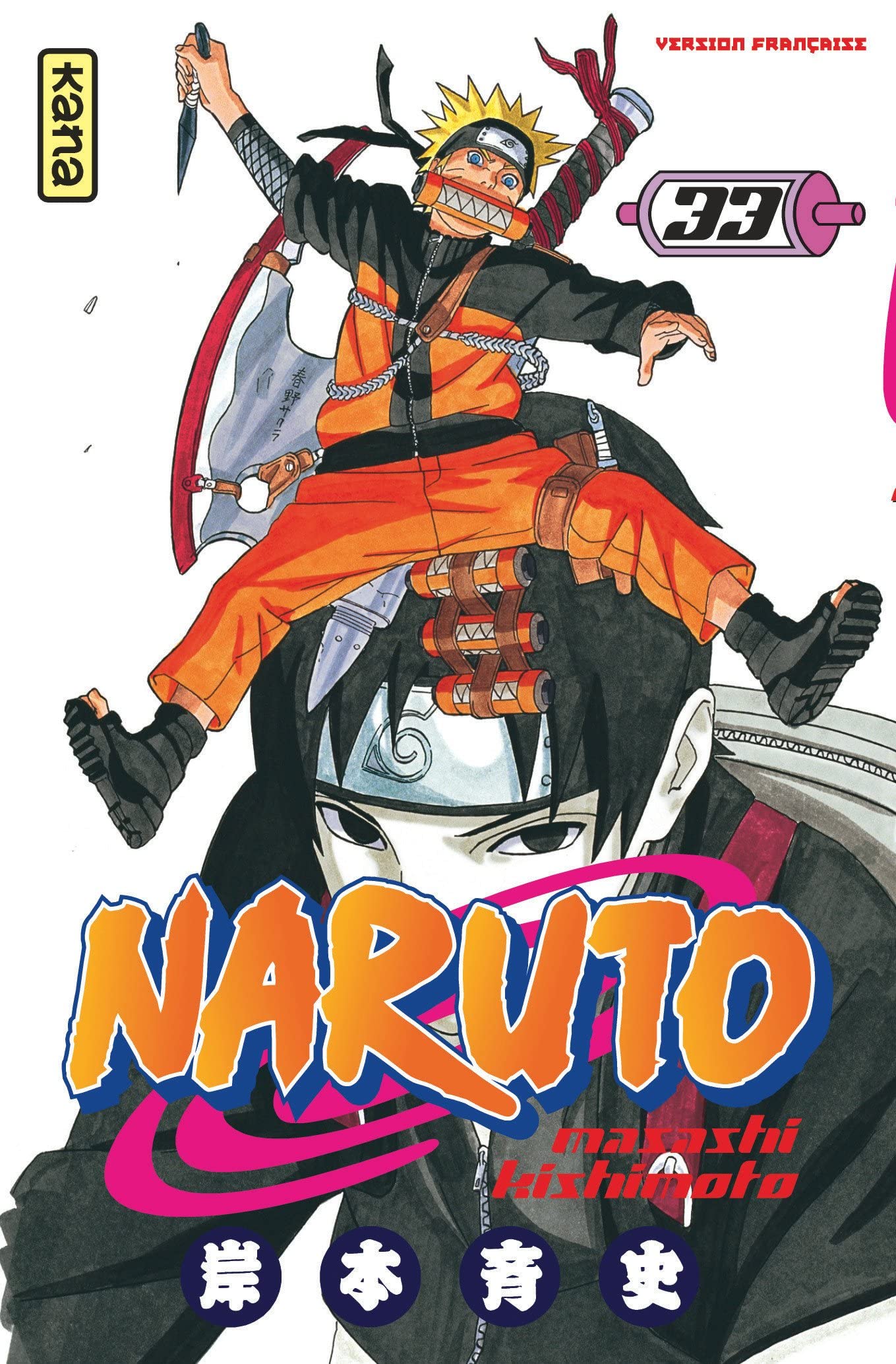 Naruto - Tome 33 9782505002420