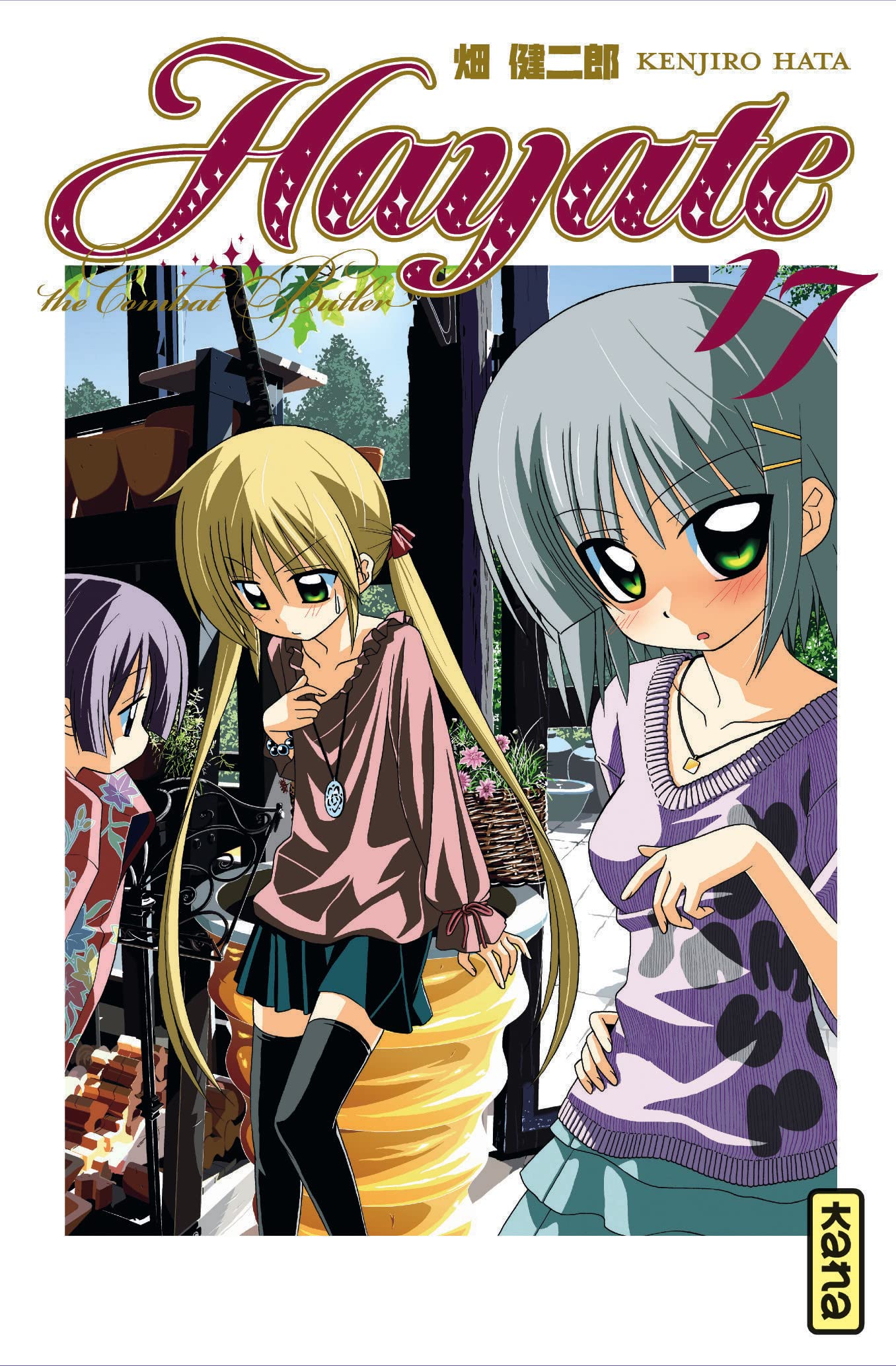 Hayate The combat butler - Tome 17 9782505017776