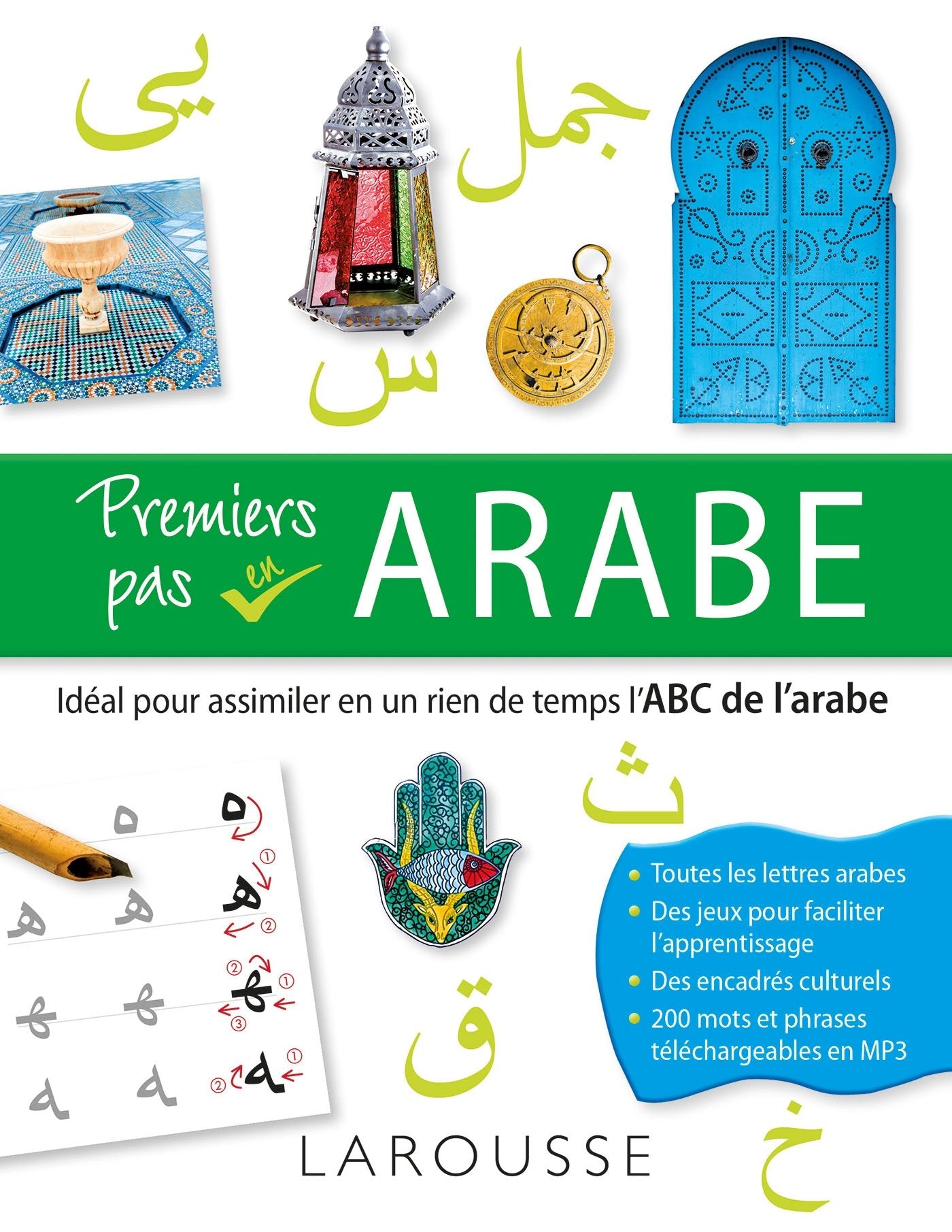 Premiers pas en Arabe 9782035935106