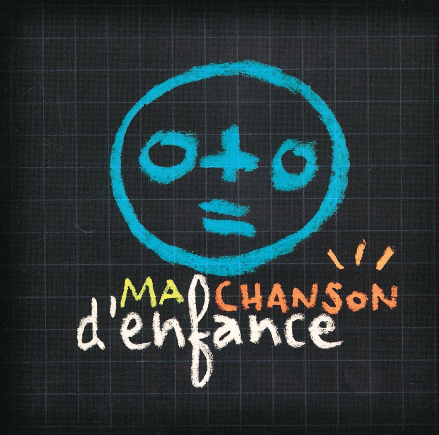 Ma chanson d'enfance 0632427937920