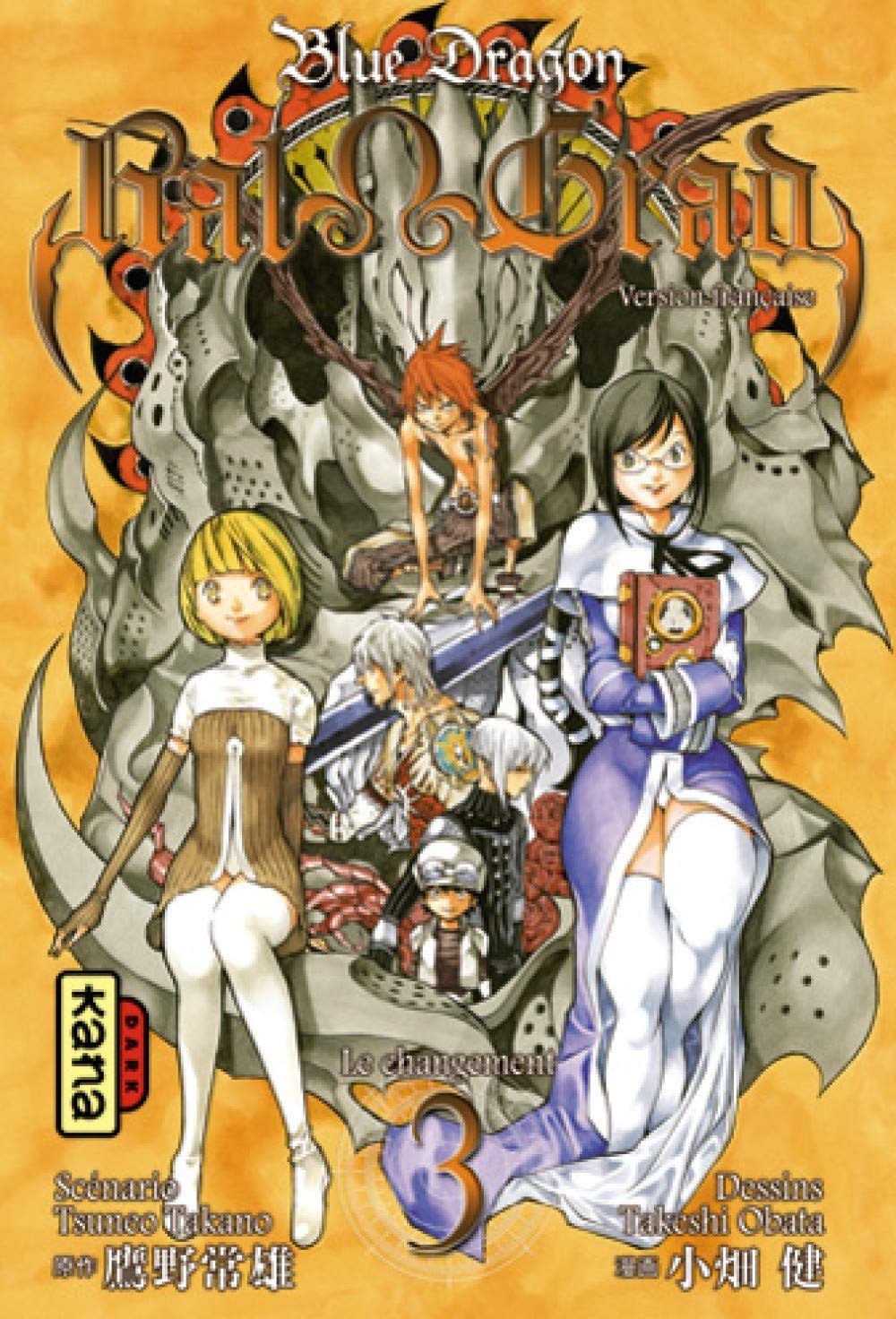 Blue Dragon - Ral Grad - Tome 3 9782505005698