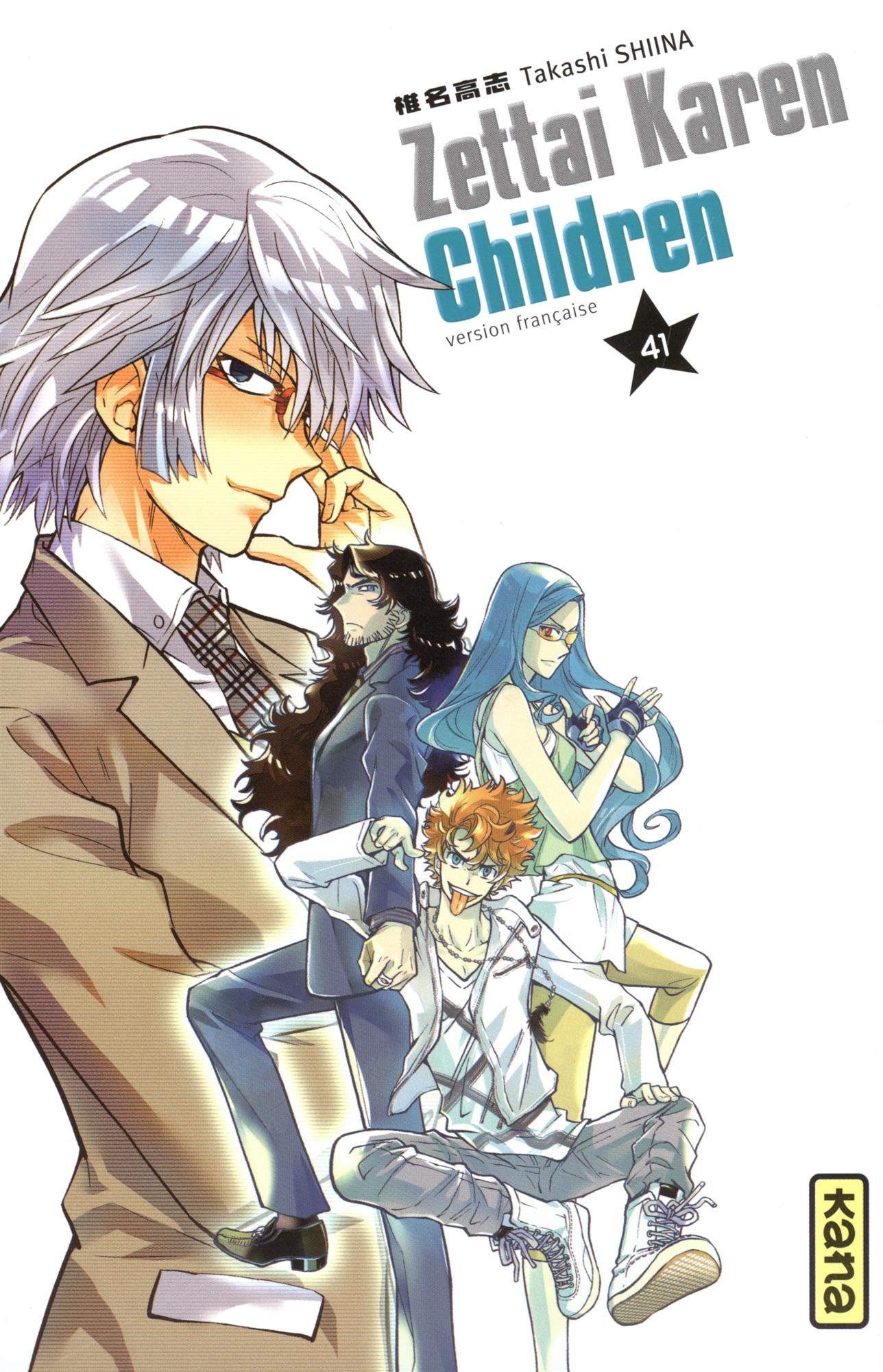 Zettai Karen Children - Tome 41 9782505075561
