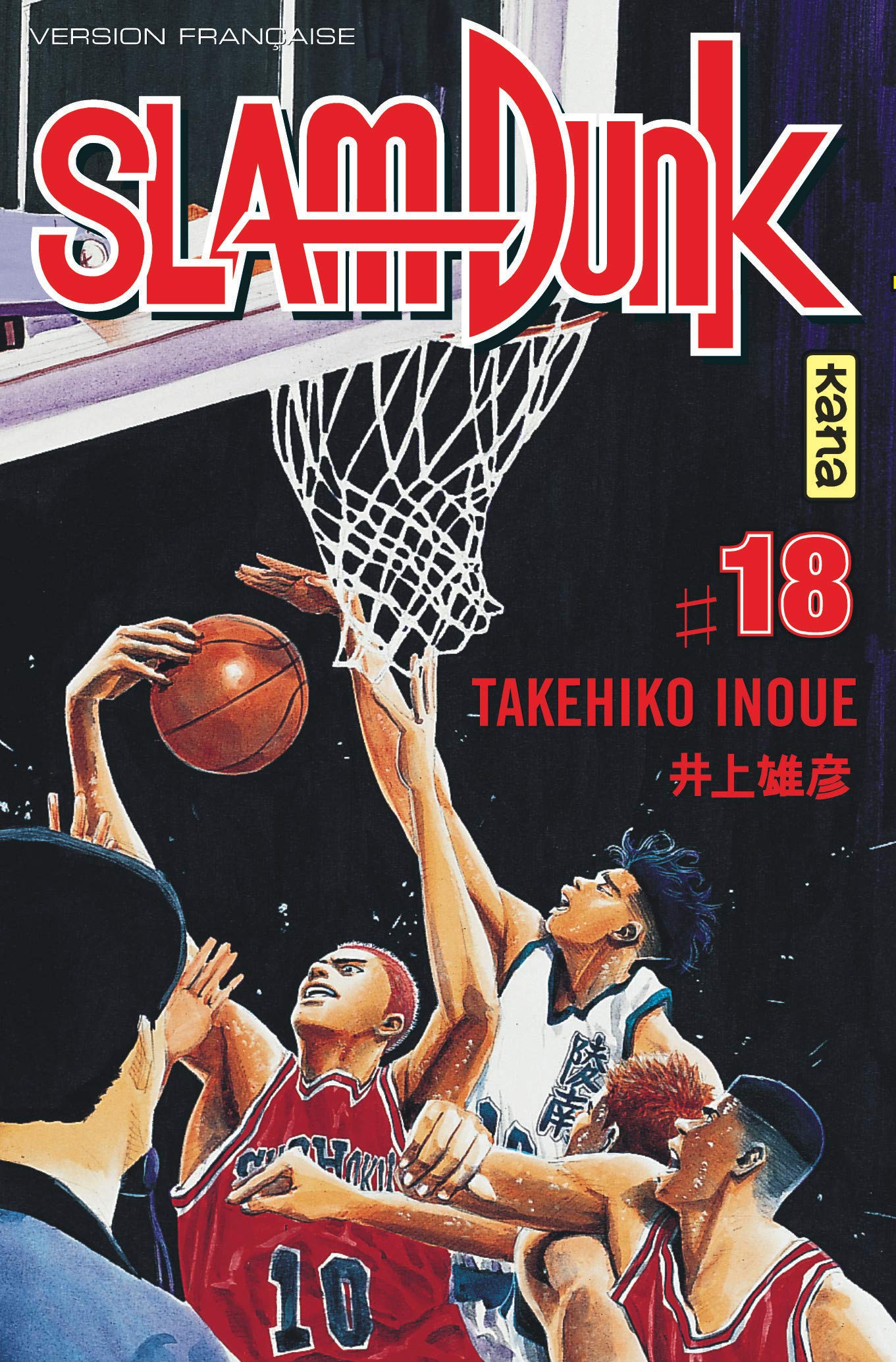 Slam Dunk, tome 18 9782871294269