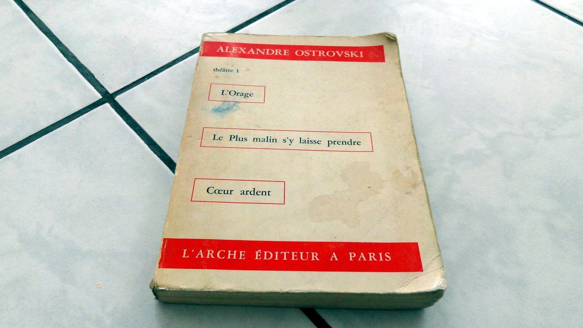 Théâtre, tome1. L'orage (1966) 9782851811219