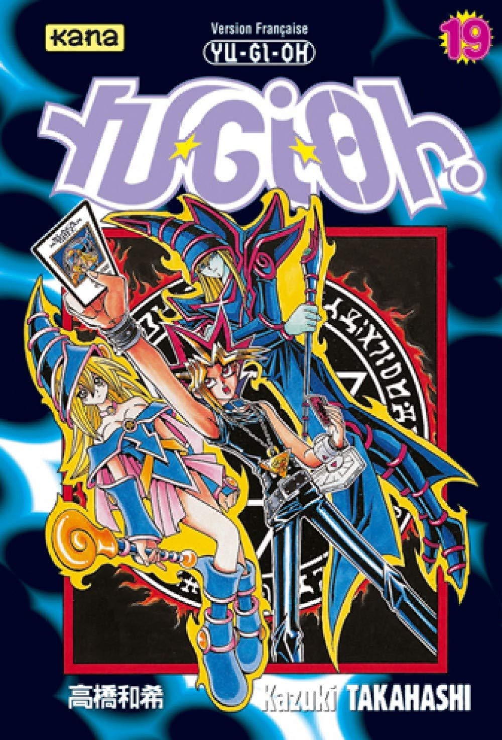 Yu-Gi-Oh ! Tome 19 9782871294238