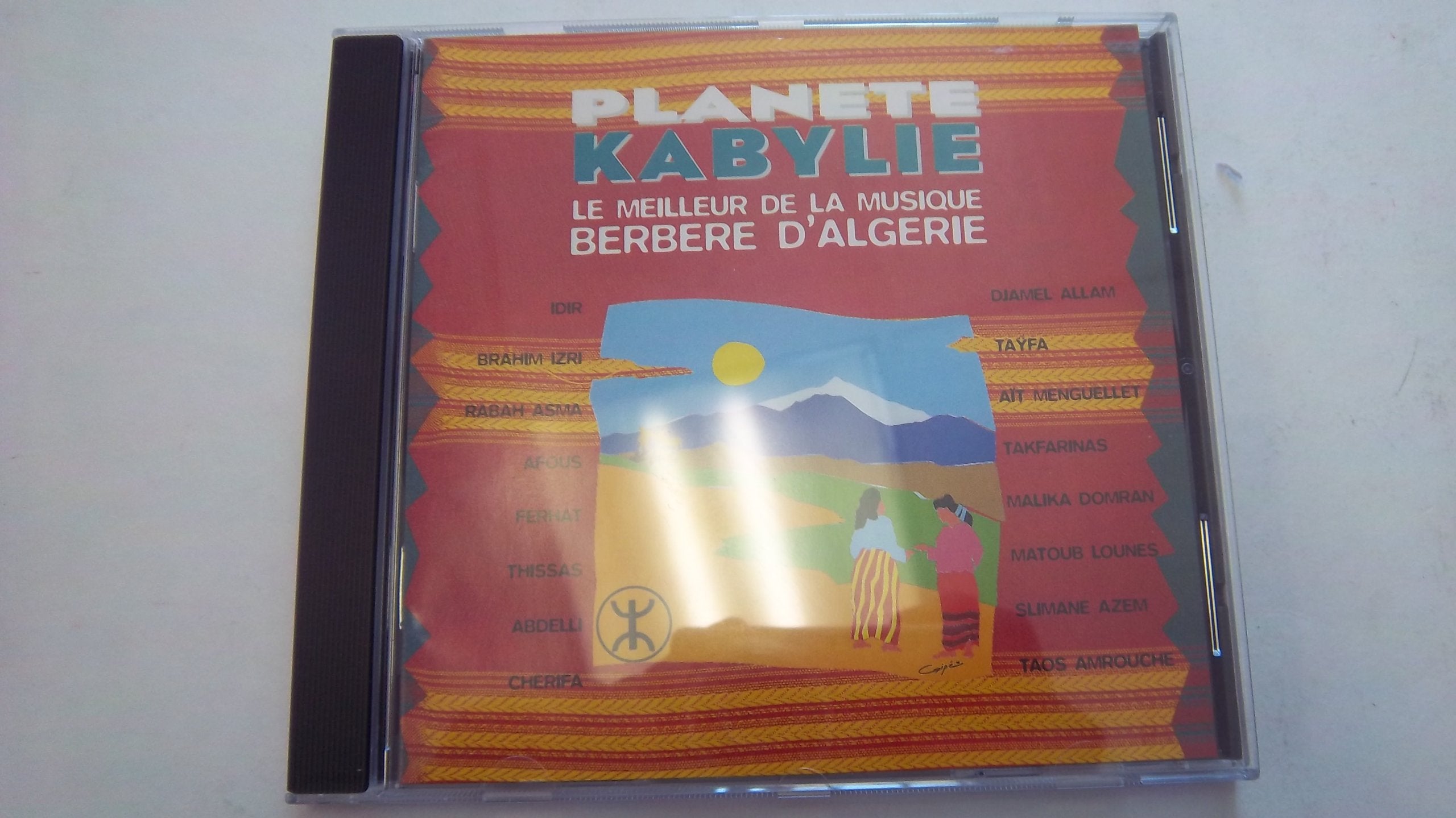 Planete Kabylie [Import] 0724384160920