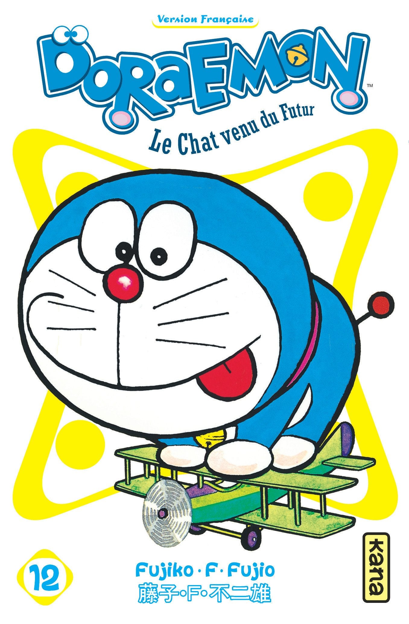 Doraemon - Tome 12 9782505006978