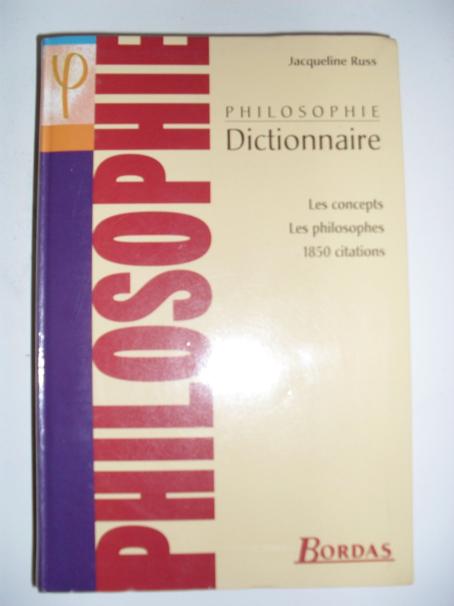 RUSS/DICT.DE PHILOSOPHIE NP (Ancienne Edition) 9782047301746