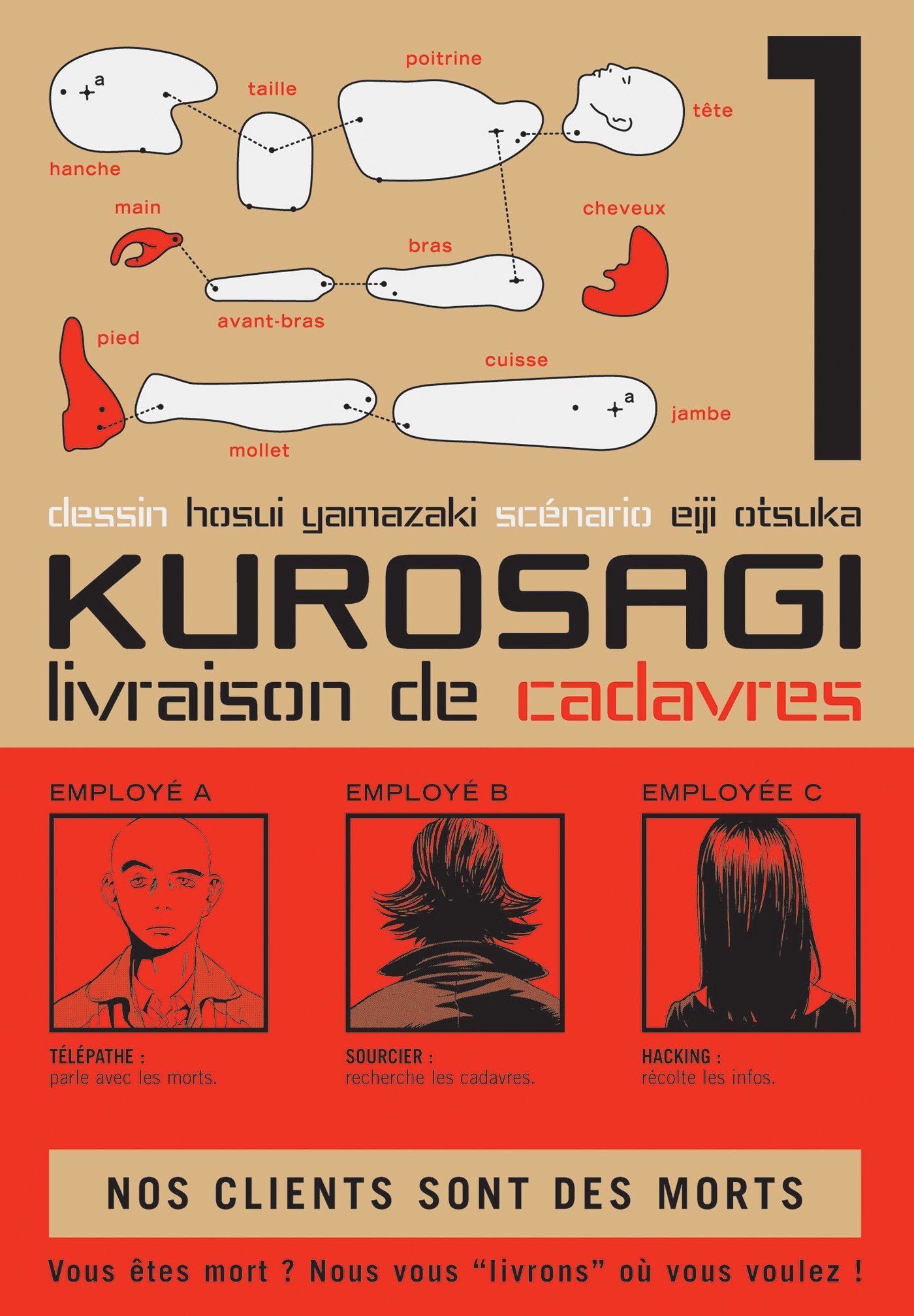 Kurosagi T01: Livraison de Cadavres 9782845996106