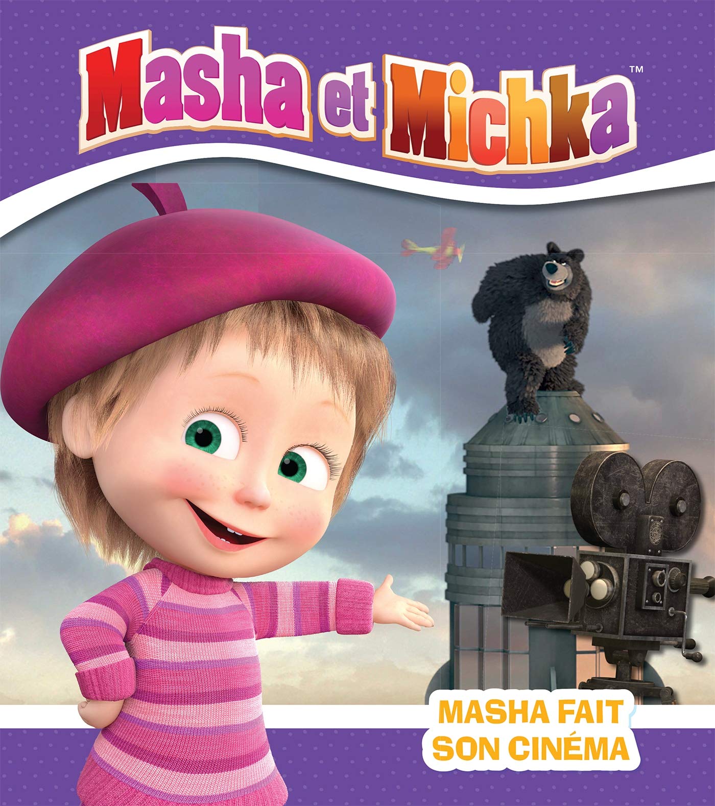 Masha et Michka - Masha fait son cinéma 9782017860846