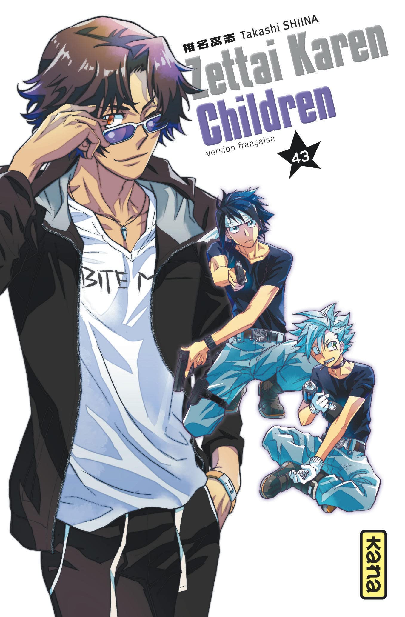 Zettai Karen Children - Tome 43 9782505084235
