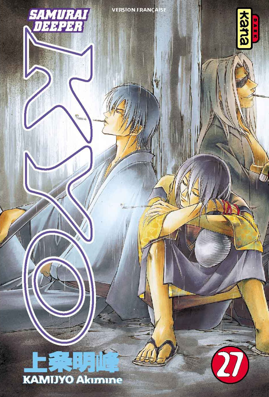 Samurai Deeper Kyo - Tome 27 9782871299400