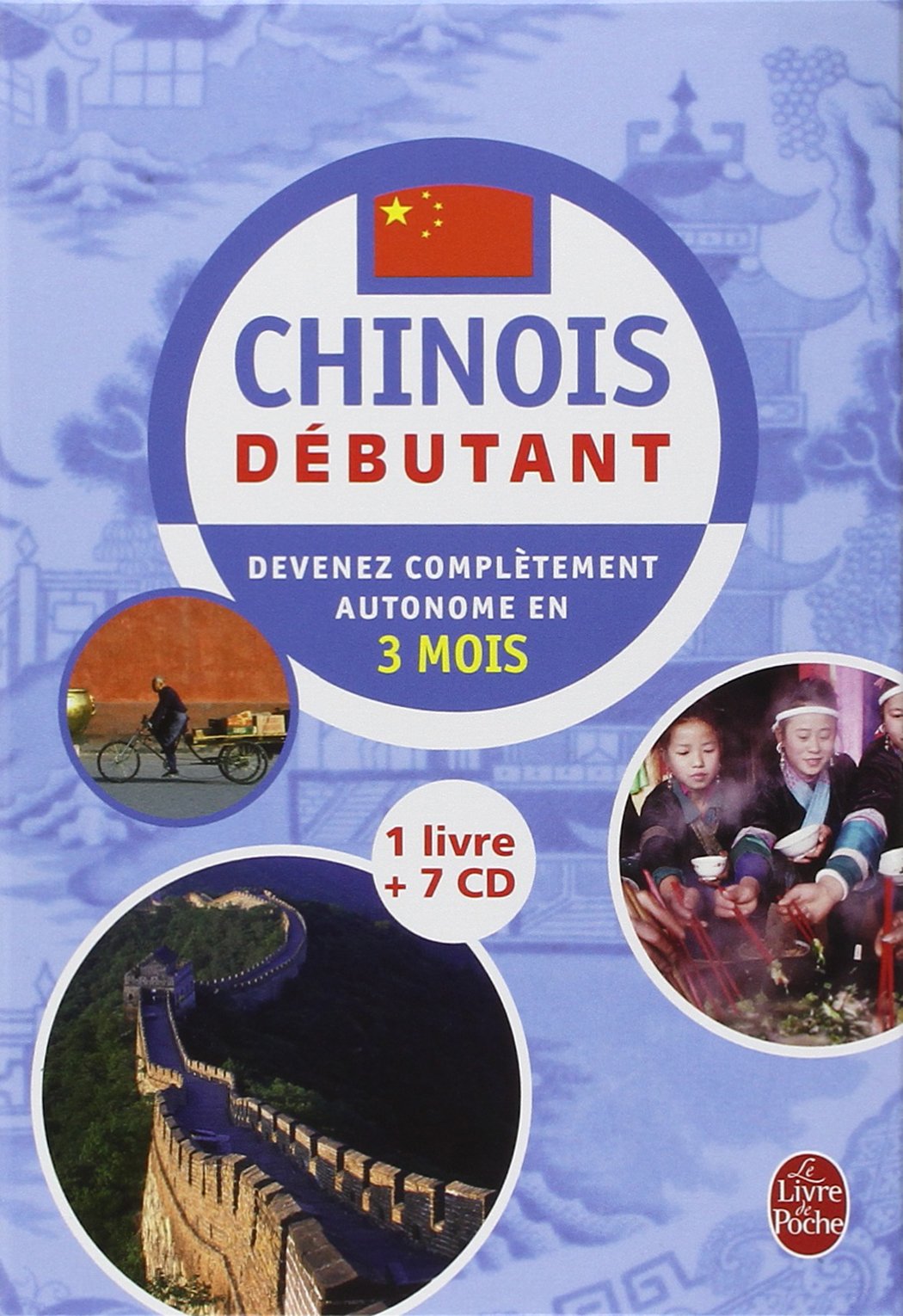 Coffret chinois débutant livre + 7 CD 9782253088103