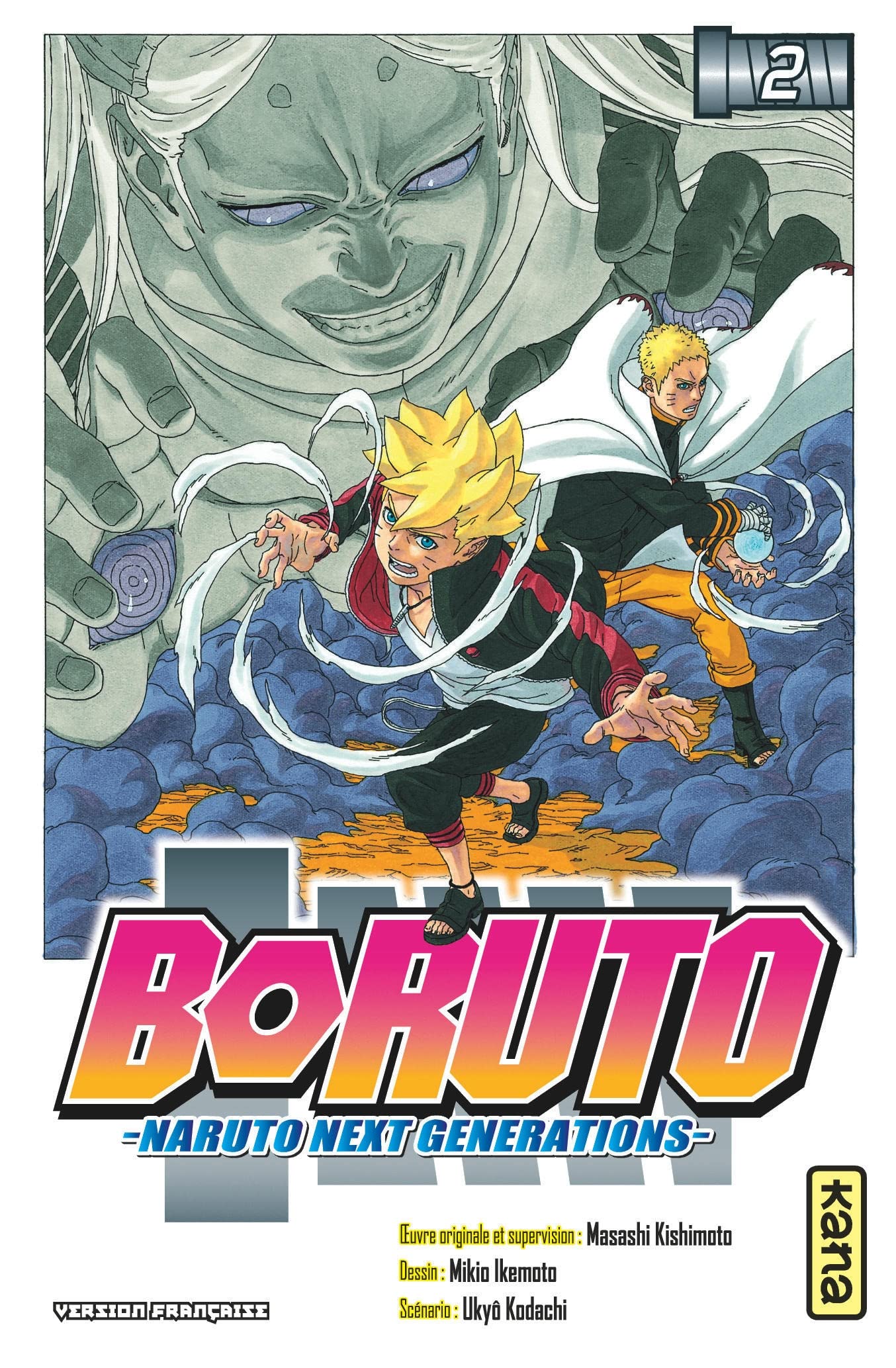 Boruto - Naruto next generations - Tome 2 9782505068723