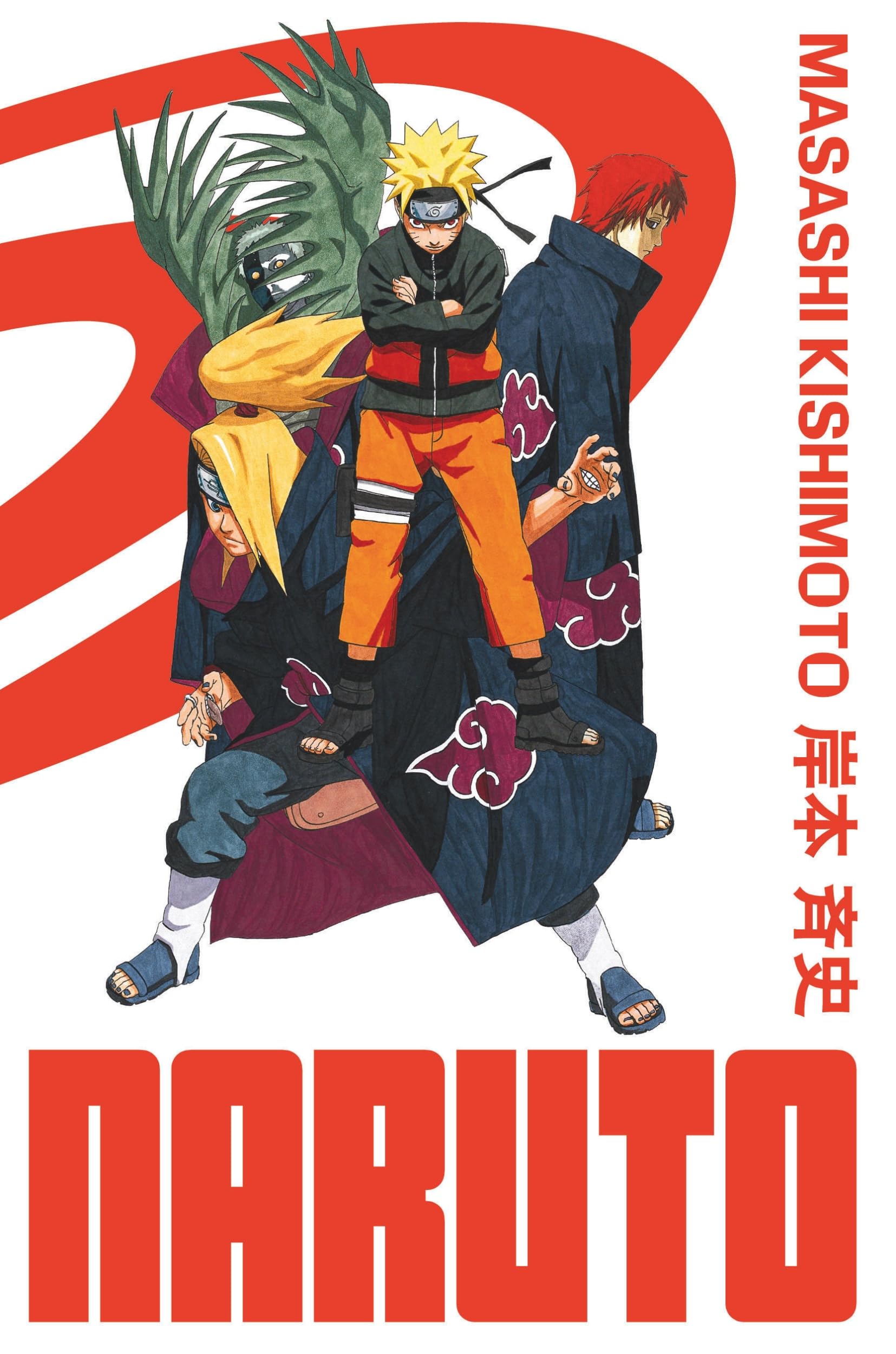 Naruto - édition Hokage - Tome 16 9782505116790