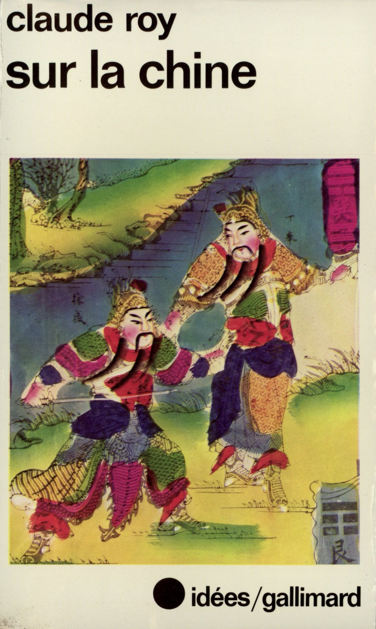 Sur la Chine 9782070354191