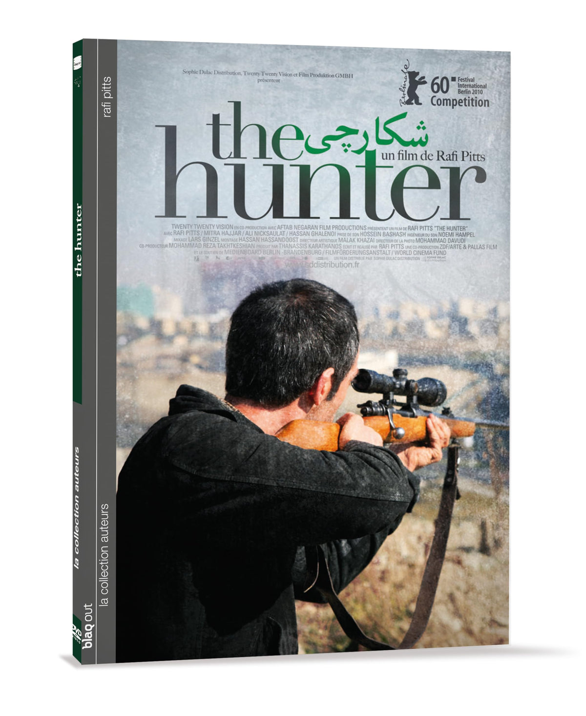 The Hunter [DVD] 3700782600043