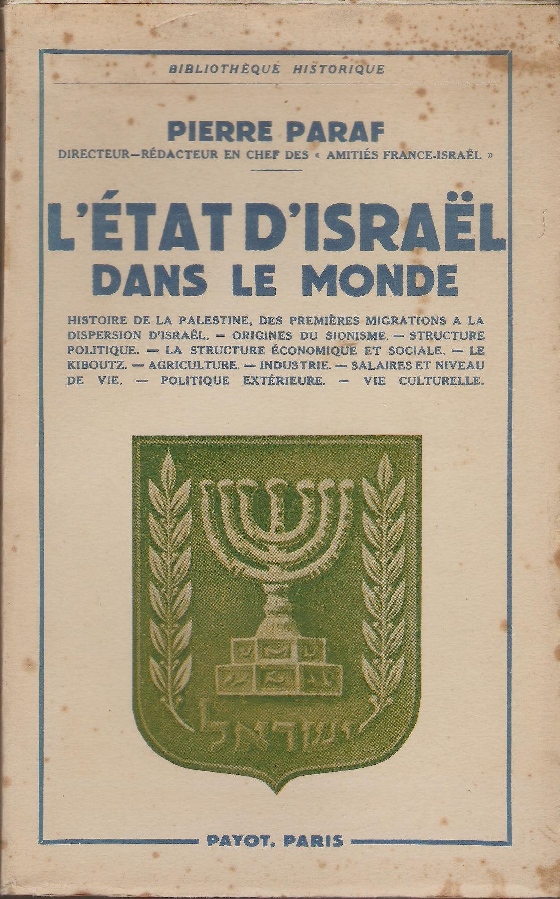 L'Etat d'Israël dans le Monde 