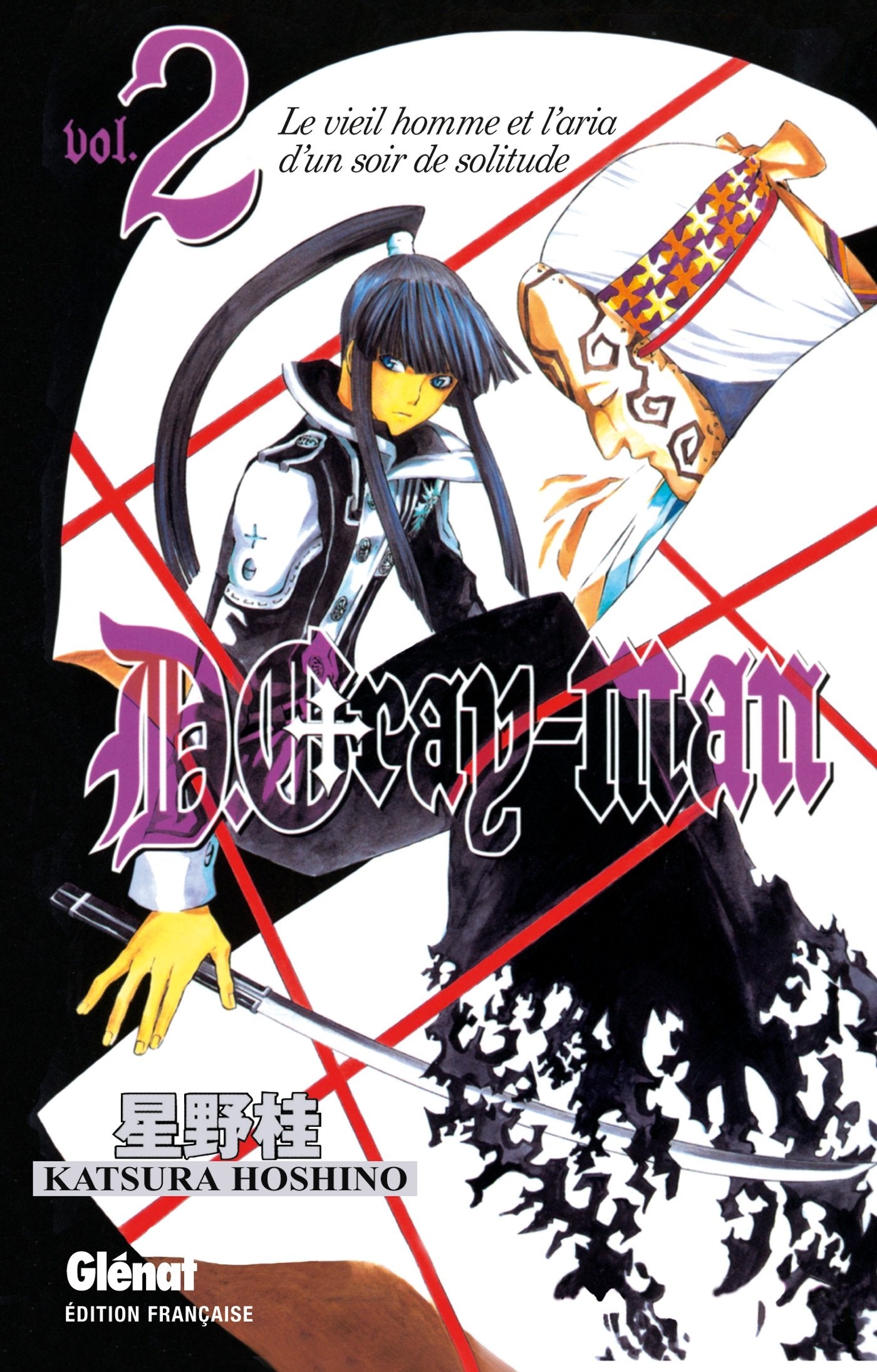 D.Gray-Man - Édition originale - Tome 02: Le vieil homme et l'aria d'un soir de solitude 9782723492430